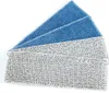 Ściereczka CLEANmaxx do mopa wibracyjnego - zestaw 4 szt Podgląd zdjęcia produktu 6