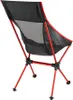 Witeblaze Lightweight Chair (1,45kg) black Produktbild-Vorschau 2