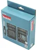 Makita E-25096 Bit-Set mit Ratschengriff 44-tlg. Produktbild-Vorschau 10