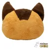Sun Arrow My Neighbor Totoro Nakayoshi Cushion Catbus Produktbild-Vorschau 2