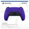 Sony Playstation 5 DualSense Galactic Lila Gamepad Produktbild-Vorschau 6