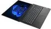 Lenovo V15 G4 IAH, Business Black, Core i5-12500H, 16GB Produktbild-Vorschau 16