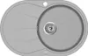 vidaXL Évier en granit simple bassin ovale gris Voir les images du produit 9