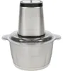 ProfiCook® PC-MZ 1227, Zerkleinerer Küche elektrisch inkl. Produktbild-Vorschau 17