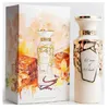 Duftwelt Creme of Clouds Eau de Parfum 100 ml Anteprima dell’immagine prodotto 13