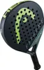 HEAD Padelschläger Evo Extreme 2023 Produktbild-Vorschau 3