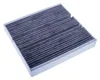EBG Filtro abitacolo antipolline Mercedes 2478300800 Anteprima dell’immagine prodotto 1