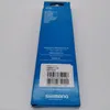 Shimano CN-E8000 Fahrradkette Sil-Tec 11-fach HG-X 116 Produktbild-Vorschau 7