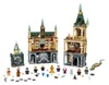 LEGO Harry Potter Rokfort : Tajomná komnata, Stavebnica, 9 Náhľad obrázku produktu 48
