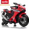 A red electric motorcycle for children, shown from a three-quarter front angle against a white background. Náhľad obrázku produktu