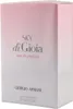 Parfumkarton Sky di Gioia von Giorgio Armani in zartem Rosaton mit sanftem Farbverlauf, eleganter Schrift und luxuriösem, cleanem Erscheinungsbild. Podgląd zdjęcia produktu