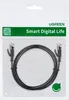 Ugreen plochý LAN Ethernet Cat6, 2m - Černá Náhled obrázku produktu 22