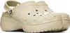 Crocs Obuv Classic Platform Lined Clog W, 2079382Y2 Náhľad obrázku produktu 2