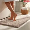 Tapis de bain Floordirekt Nasa, tapis de salle de bain Voir les images du produit 6