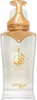 Zimaya Taraf White Woda perfumowana, 100 ml Produktbild-Vorschau 5