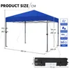 Yaheetech 3x3m Pop Up Pavillon Faltpavillon Wasserdicht Produktbild-Vorschau 3