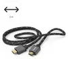 Hama HDMI™-Kabel Ultra High Speed, 8K, Alu, 2 m Produktbild-Vorschau 2