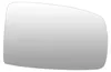 TYC Spiegelglas rechts für Fiat Panda 169 2003-2009, konvex Produktbild-Vorschau 4