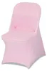 VEVOR Stuhlhussen Stuhlbezug Stretch 50 STK. waschbarer & Produktbild-Vorschau 1
