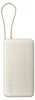Xiaomi 67W Powerbank 10.000 mAh (mit integriertem Kabel) Produktbild-Vorschau 6