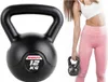 Kompozitní kettlebell 12 KG závaží ENERO FIT Náhled obrázku produktu 4
