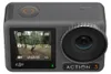 Osmo Action 3 Adventure Combo Action Kamera Produktbild-Vorschau 9
