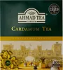 A box of Ahmad Tea Cardamom tea with an illustration of Windsor Castle and cardamom pods. Podgląd zdjęcia produktu