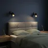 MasterLED Wandlampe E27 - Schwarz mit Gold - Schwenkbare Produktbild-Vorschau 10