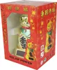 Glückskatze - Maneki-neko - Winkekatze Solar - 12 cm - gold Produktbild-Vorschau 2