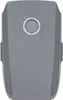 15,4V 3850mAh LiHV-Akku für DJI Mavic 2 Pro Zoom Drone Produktbild-Vorschau 5