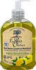 Le Petit Olivier Flüssigseife Eisenkraut und Zitrone 300ml Produktbild-Vorschau 1