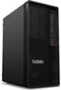 TP P14S G7 CU9-386H VP 64GB 1TB SSD RTX1000, schermo da Anteprima dell’immagine prodotto 12