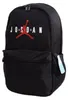 Schulrucksack Nike HBR ECO MA0931 023 Schwarz Produktbild-Vorschau 4