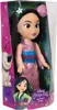 Disney Princezny - Můj přítel - Mulan (95564-4L) Náhled obrázku produktu 1
