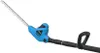 Güde Teleskop Heckenschere Strauchschere Gartenschere Heckenschnitt GTHS 6045.1 4 m Schnittlänge 45 cm Hecke Schneider Strauch pflege kürzen schneiden Gartengerät 394374 95102 4015671665782 Stabilo-Fachmarkt.de Produktbild-Vorschau