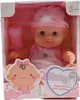Mini Babypuppe 20cm Realistisch - Süßes Neugeborenes Produktbild-Vorschau 2