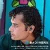 JBuds Mini True Wireless Earbuds salbeigrau Produktbild-Vorschau 18