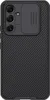 A black phone case with a textured back and a camera cover. Voir les images du produit