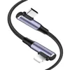 USB-C iPhone Schnell Ladekabel 1 meter Nylon Datenkabel 90° Produktbild-Vorschau 1