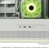 MSI MAG PANO 110R PZ WHITE, Midi Tower, PC, Biały, ATX, Podgląd zdjęcia produktu 8