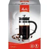 Melitta French Press Premium (8 Tassen), Französische Produktbild-Vorschau 3