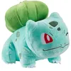 Pokemon Plüschfigur (20cm) Pikachu Pichu Mampfaxo Produktbild-Vorschau 2