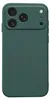Handyhülle für Apple iPhone 17 Pro Max mit Handykette und Produktbild-Vorschau 9