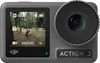 DJI Osmo Action 3 Standard Combo Produktbild-Vorschau 9