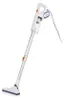 Aspirateur balai filaire 2en1 230v - Tristar - SZ-2308 - Voir les images du produit 4