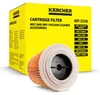 Kärcher Patronenfilter KFI 3310 Produktbild-Vorschau 1