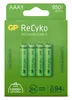 GP ReCyko - Batterie 4 x AAA - NiMH - (wiederaufladbar) - Produktbild-Vorschau 2