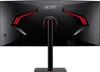 Acer Nitro XV5 XV345CURV3bmiphuzx, 86,4 cm (34"), 3440 x Produktbild-Vorschau 5