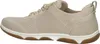 Side view of a beige sneaker. Náhled obrázku produktu