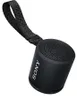 Sony SRS-XB13 - Haut-parleurs - portables - sans fil - Voir les images du produit 21